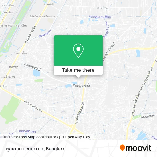 คุณยาย แฮนด์เมด map