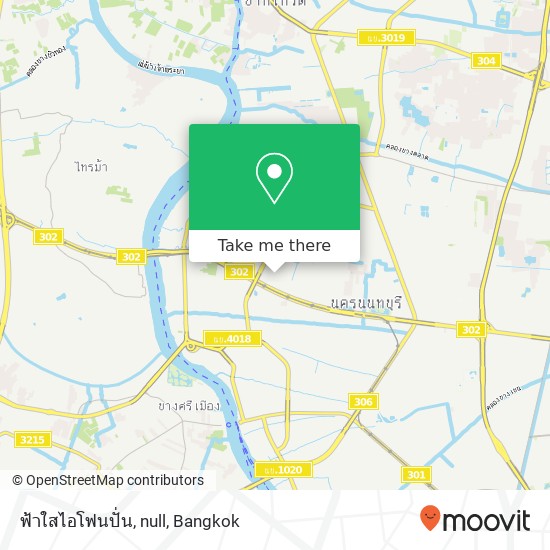 ฟ้าใสไอโฟนปั่น, null map