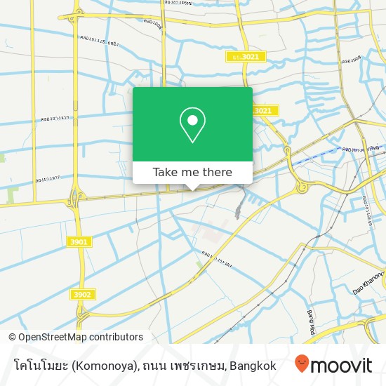 โคโนโมยะ (Komonoya), ถนน เพชรเกษม map