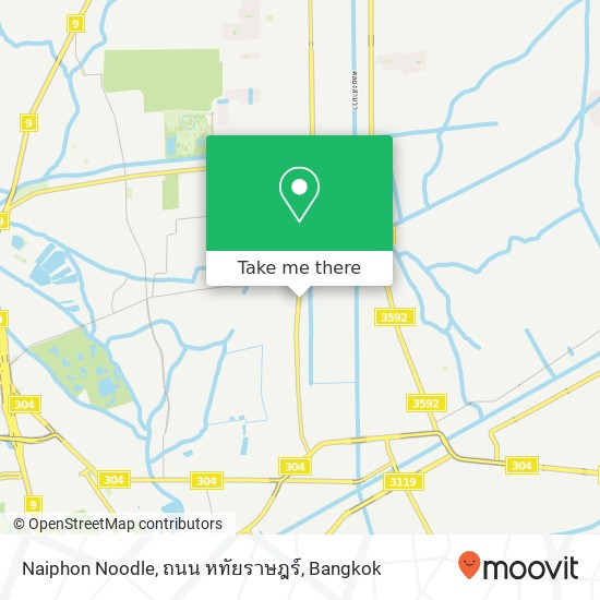 Naiphon Noodle, ถนน หทัยราษฎร์ map