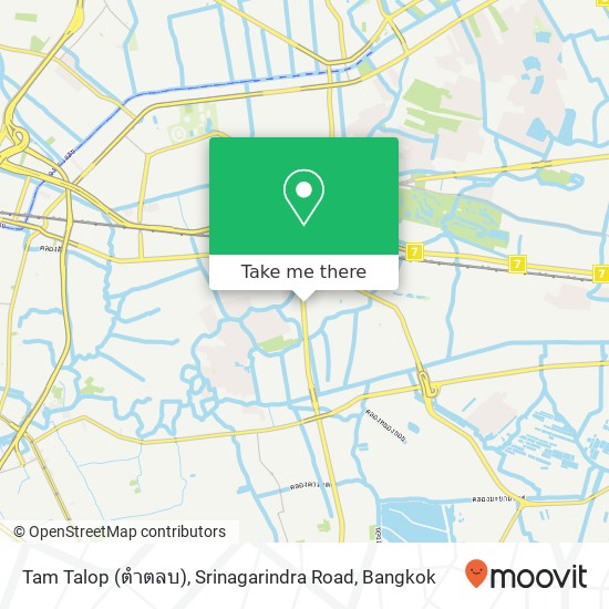 Tam Talop (ตำตลบ), Srinagarindra Road map