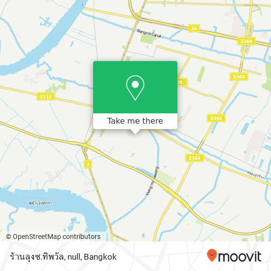 ร้านลุงซ.ทิพวัล, null map