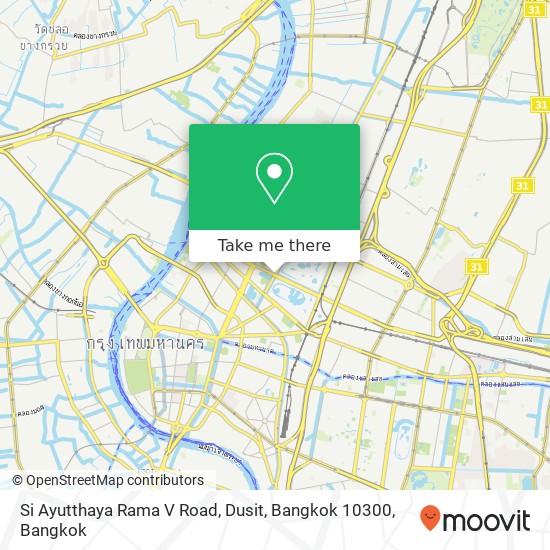 Si Ayutthaya Rama V Road, Dusit, Bangkok 10300 map