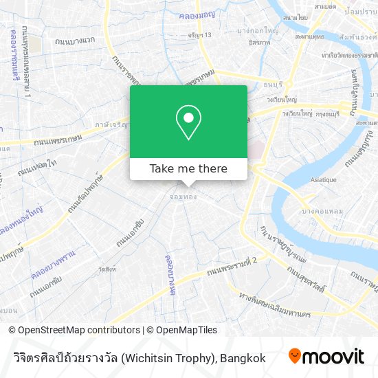 วิจิตรศิลป์ถ้วยรางวัล (Wichitsin Trophy) map