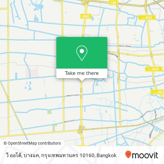 วี ออโต้, บางแค, กรุงเทพมหานคร 10160 map