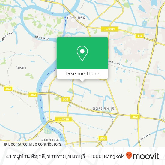 41 หมู่บ้าน อัญชลี, ท่าทราย, นนทบุรี 11000 map