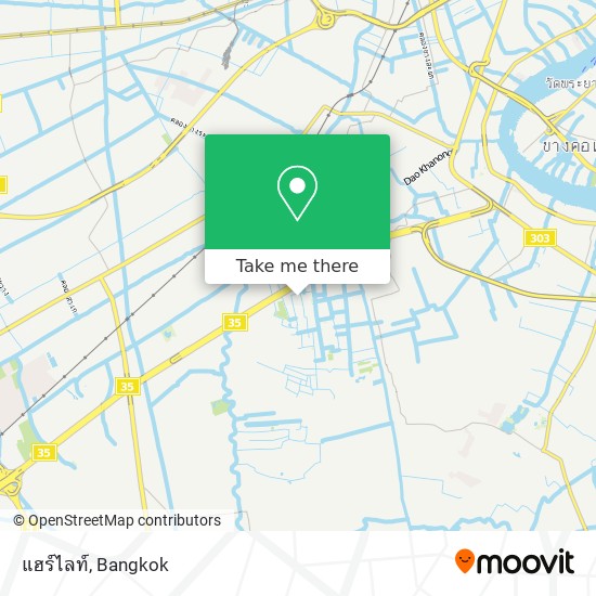 แฮร์ไลท์ map