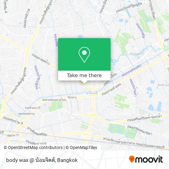 body wax @  น้อมจิตต์ map