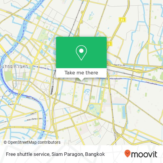 Free shuttle service, Siam Paragon map