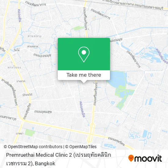 Premruethai Medical Clinic 2 (เปรมฤทัยคลินิกเวชกรรม 2) map