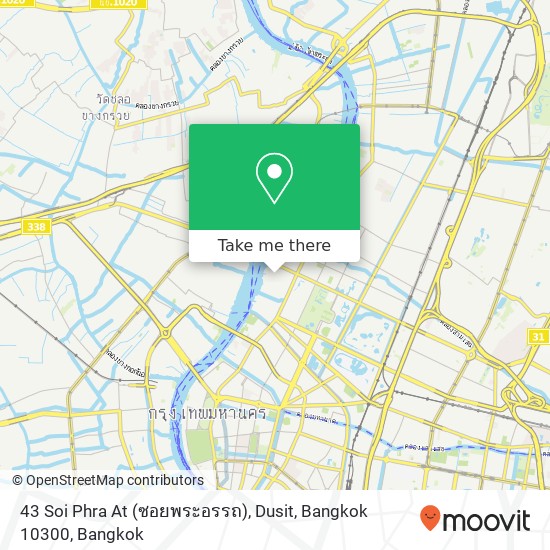 43 Soi Phra At (ซอยพระอรรถ), Dusit, Bangkok 10300 map