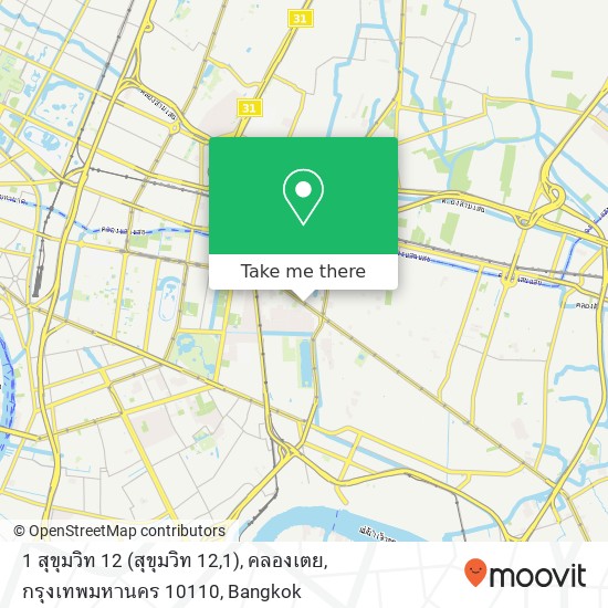 1 สุขุมวิท 12 (สุขุมวิท 12,1), คลองเตย, กรุงเทพมหานคร 10110 map