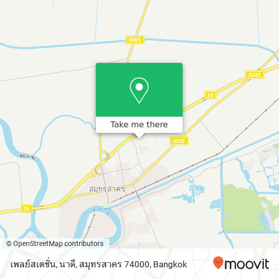 เพลย์สเตชั่น, นาดี, สมุทรสาคร 74000 map