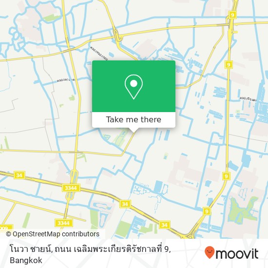 โนวา ซายน์, ถนน เฉลิมพระเกียรติรัชกาลที่ 9 map