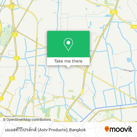 เอเอสทีวีโปรดักส์ (Astv Products) map