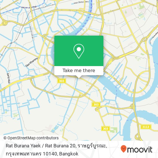 Rat Burana Yaek / Rat Burana 20, ราษฎร์บูรณะ, กรุงเทพมหานคร 10140 map