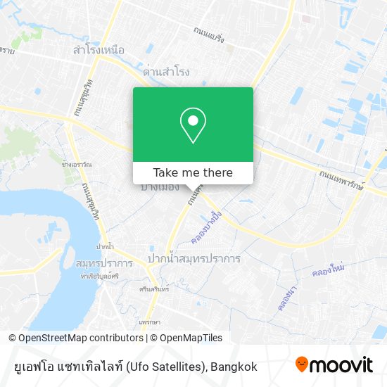 ยูเอฟโอ แซทเทิลไลท์ (Ufo Satellites) map