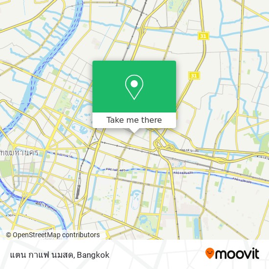 แตน กาแฟ นมสด map