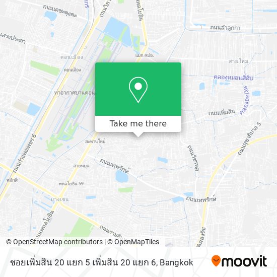 ซอยเพิ่มสิน 20 แยก 5 เพิ่มสิน 20 แยก 6 map