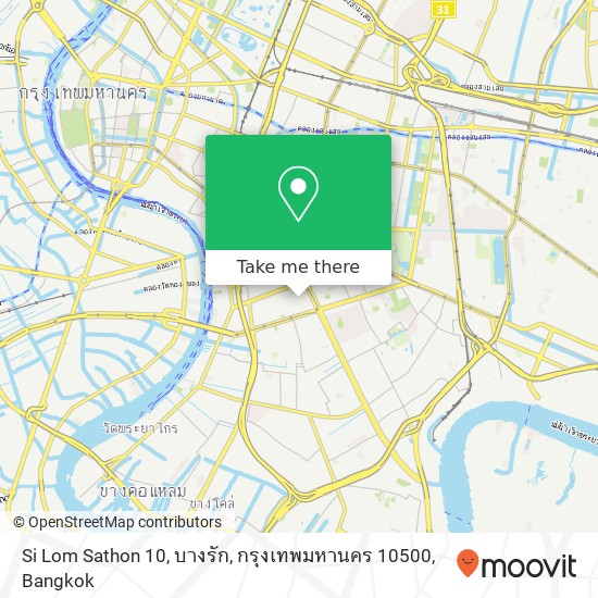 Si Lom Sathon 10, บางรัก, กรุงเทพมหานคร 10500 map