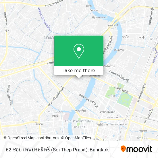 62 ซอย เทพประสิทธิ์ (Soi Thep Prasit) map