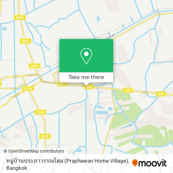 หมู่บ้านประภาวรรณโฮม (Praphawan Home Village) map