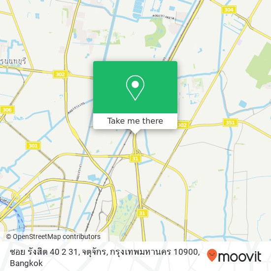 ซอย รังสิต 40 2 31, จตุจักร, กรุงเทพมหานคร 10900 map
