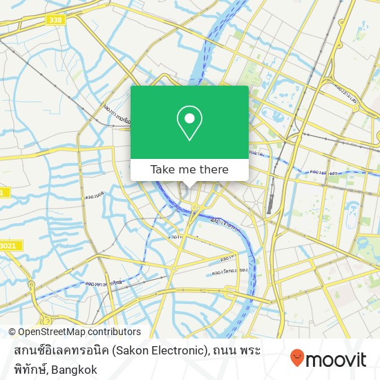 สกนซ์อิเลคทรอนิค (Sakon Electronic), ถนน พระพิทักษ์ map