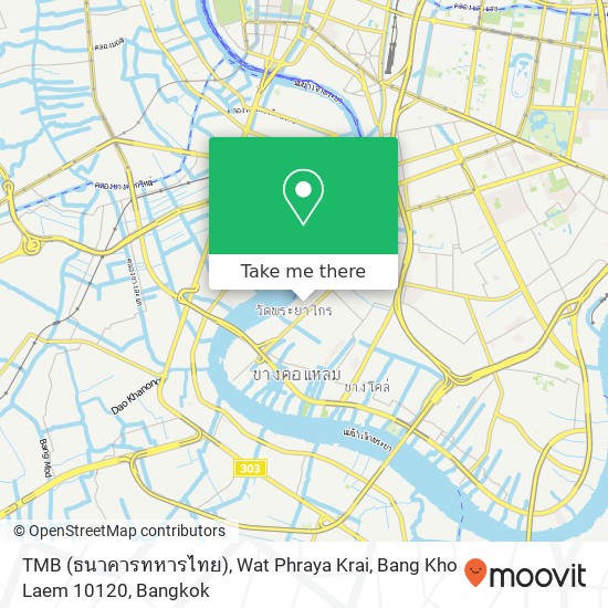 TMB (ธนาคารทหารไทย), Wat Phraya Krai, Bang Kho Laem 10120 map