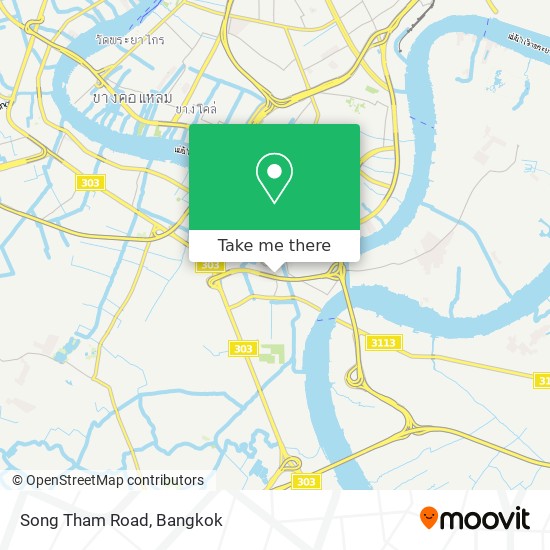 Song Tham Road map
