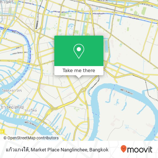 แก้วแกงใต้, Market Place Nanglinchee map