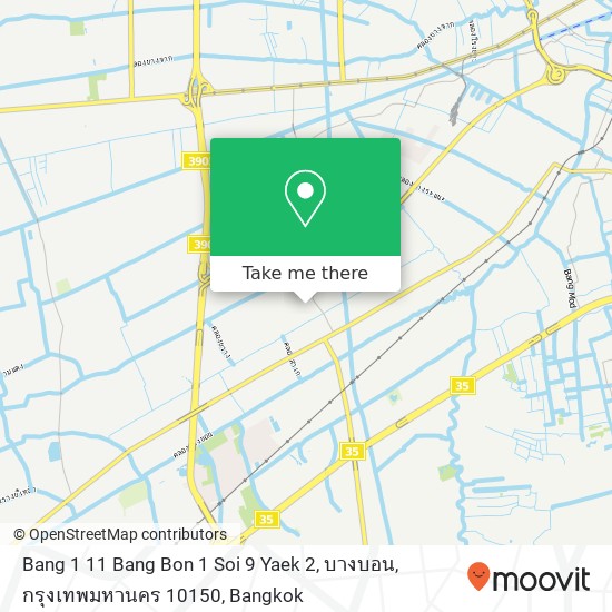 Bang 1 11 Bang Bon 1 Soi 9 Yaek 2, บางบอน, กรุงเทพมหานคร 10150 map