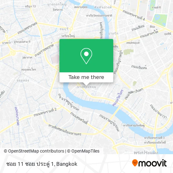 ซอย 11 ซอย ประดู่ 1 map