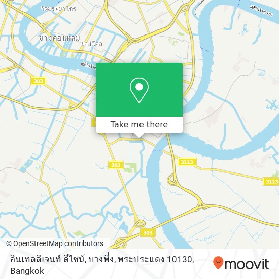 อินเทลลิเจนท์ ดีไซน์, บางพึ่ง, พระประแดง 10130 map