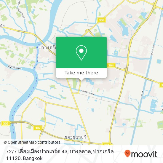 72 / 7 เลื่ยงเมืองปากเกร็ด 43, บางตลาด, ปากเกร็ด 11120 map