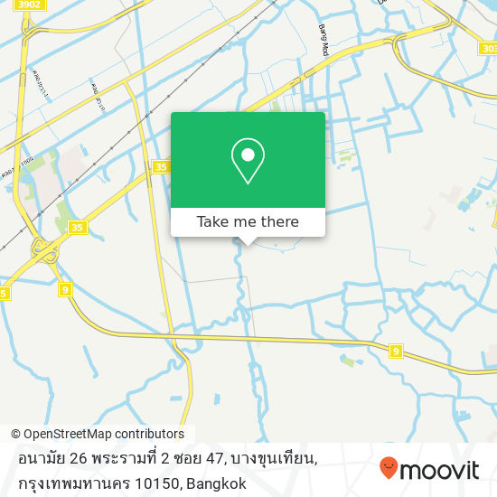 อนามัย 26 พระรามที่ 2 ซอย 47, บางขุนเทียน, กรุงเทพมหานคร 10150 map