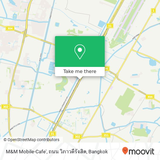 M&M Mobile-Cafe', ถนน วิภาวดีรังสิต map