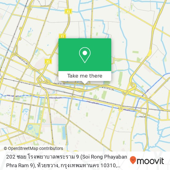 202 ซอย โรงพยาบาลพระราม 9 (Soi Rong Phayaban Phra Ram 9), ห้วยขวาง, กรุงเทพมหานคร 10310 map