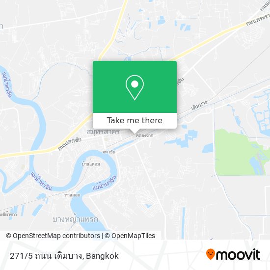 271/5 ถนน เดิมบาง map