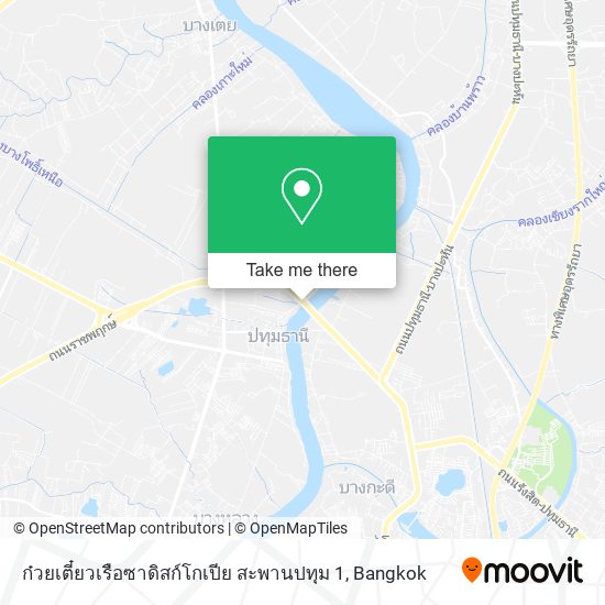 ก๋วยเตี๋ยวเรือซาดิสก์โกเปีย สะพานปทุม 1 map