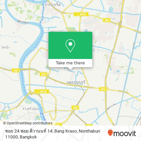 ซอย 24 ซอย ติวานนท์ 14, Bang Kraso, Nonthaburi 11000 map