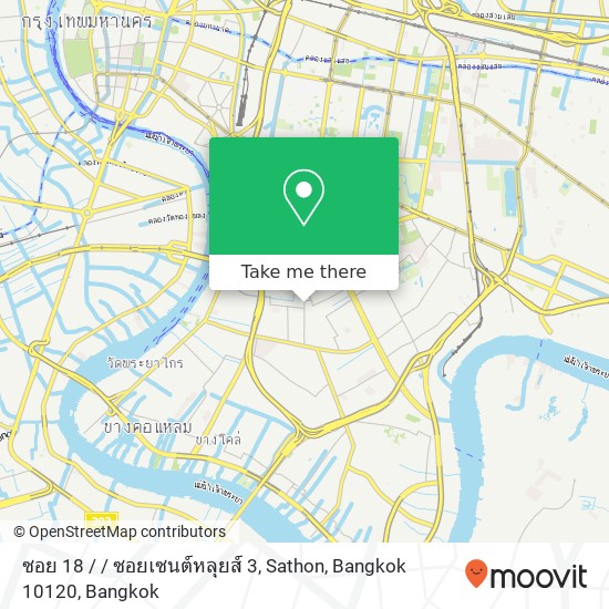 ซอย 18 / / ซอยเซนต์หลุยส์ 3, Sathon, Bangkok 10120 map