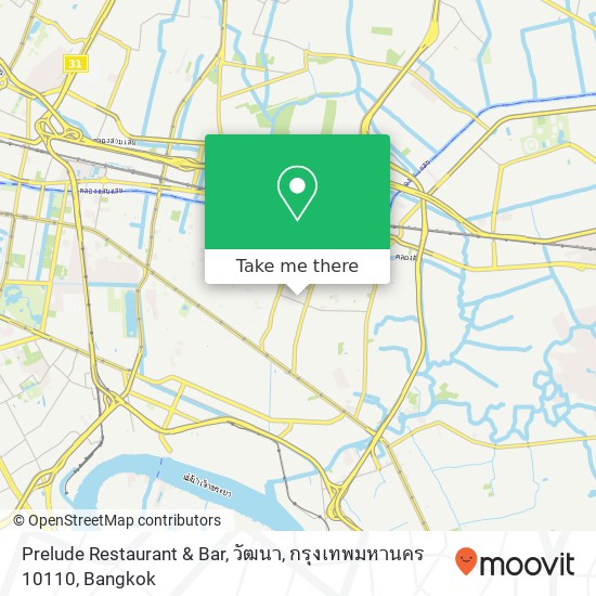 Prelude Restaurant & Bar, วัฒนา, กรุงเทพมหานคร 10110 map