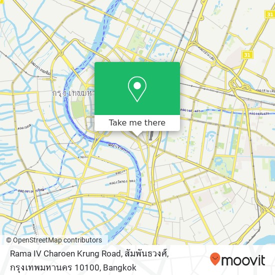 Rama IV Charoen Krung Road, สัมพันธวงศ์, กรุงเทพมหานคร 10100 map