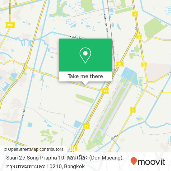 Suan 2 / Song Prapha 10, ดอนเมือง (Don Mueang), กรุงเทพมหานคร 10210 map