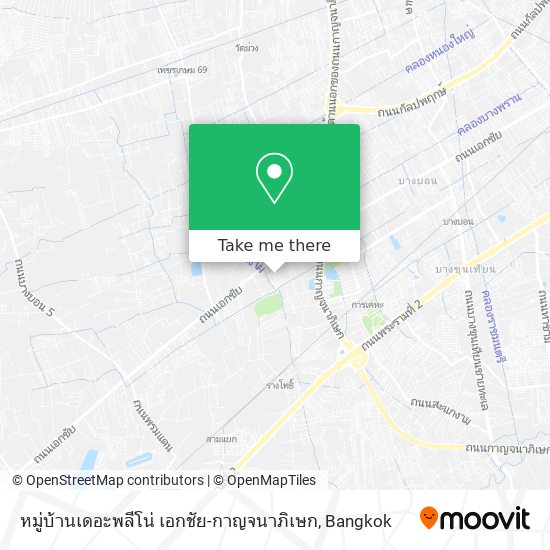 หมู่บ้านเดอะพลีโน่ เอกชัย-กาญจนาภิเษก map