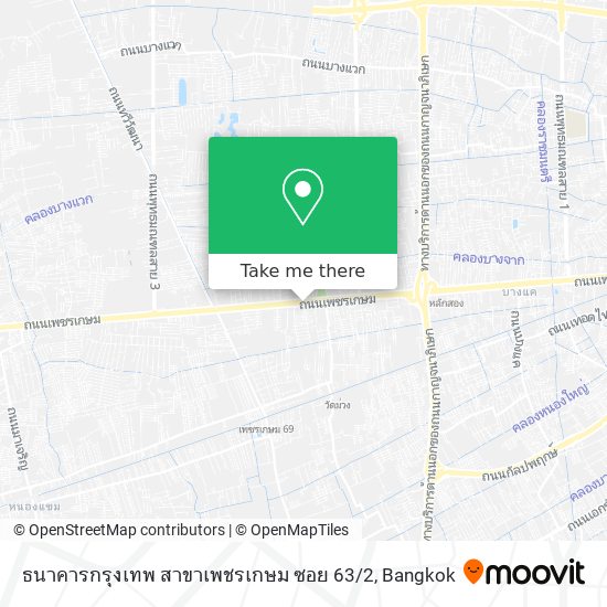 ธนาคารกรุงเทพ สาขาเพชรเกษม ซอย 63 / 2 map