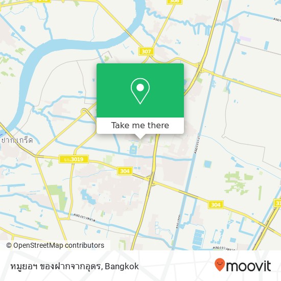 หมูยอฯ ของฝากจากอุดร map