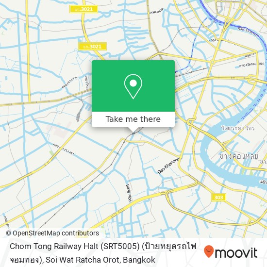 Chom Tong Railway Halt (SRT5005) (ป้ายหยุดรถไฟจอมทอง), Soi Wat Ratcha Orot map