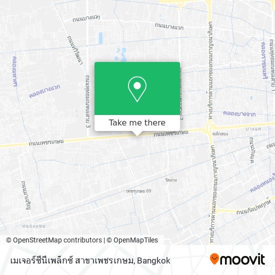 เมเจอร์ซีนีเพล็กซ์ สาขาเพชรเกษม map